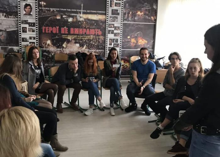 Тренінги магістрів