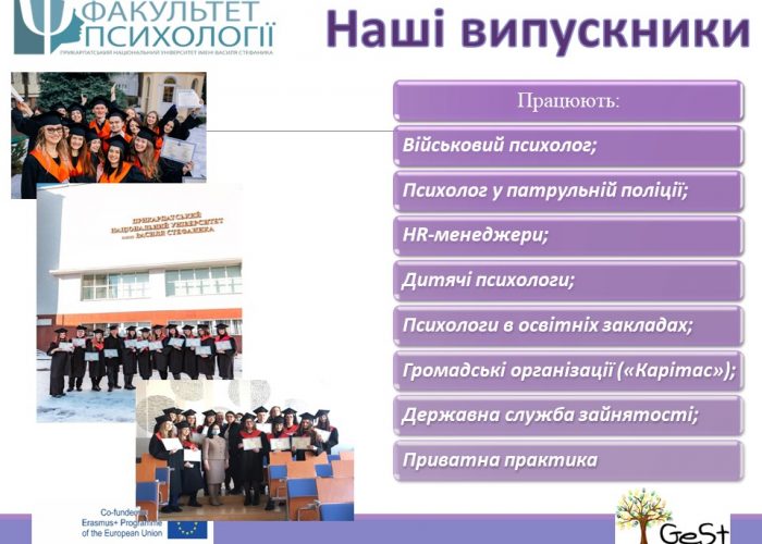 283440728_1432627370535539_7468828619315530263_n