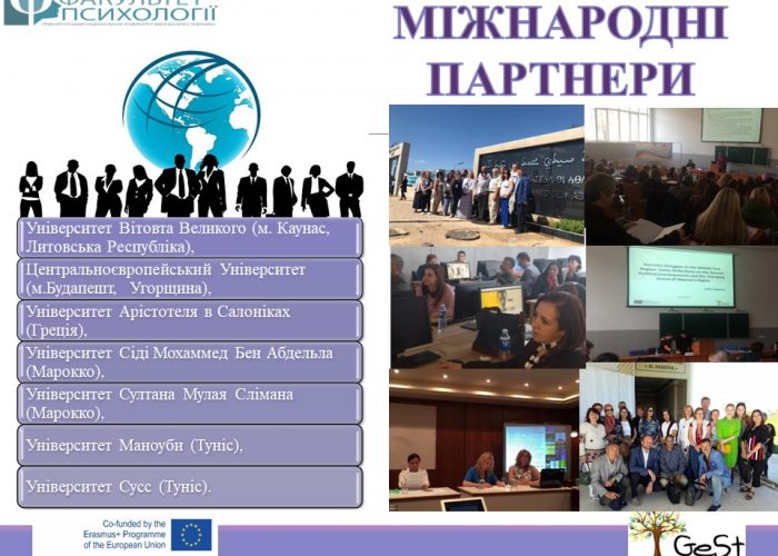 283825662_677295390032430_5973219740738365018_n