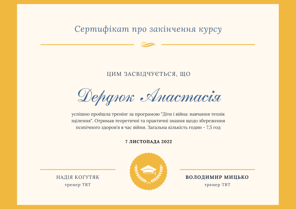 IMG-f965a87fa981c9c3a1c21050b2ce8813-V